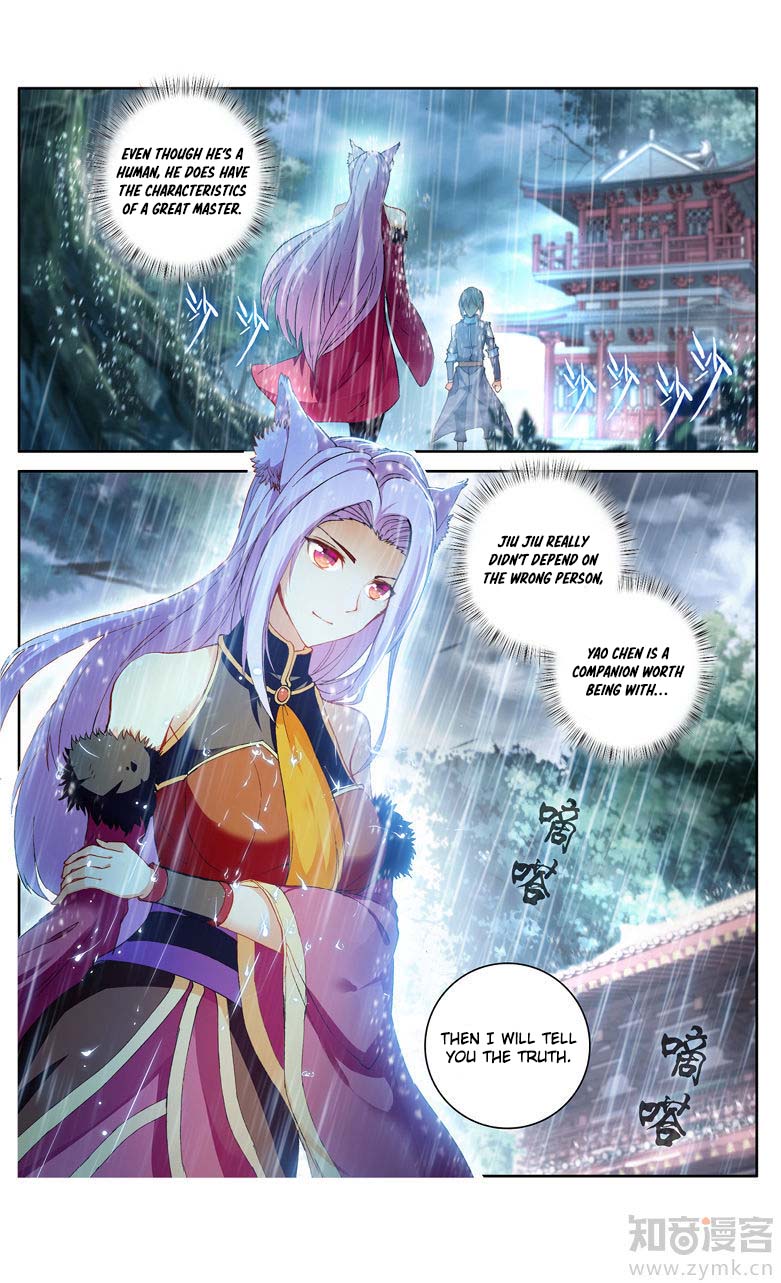 Battle Through the Heavens Prequel - The Legend of Yao Lao - chapter 94 - #4