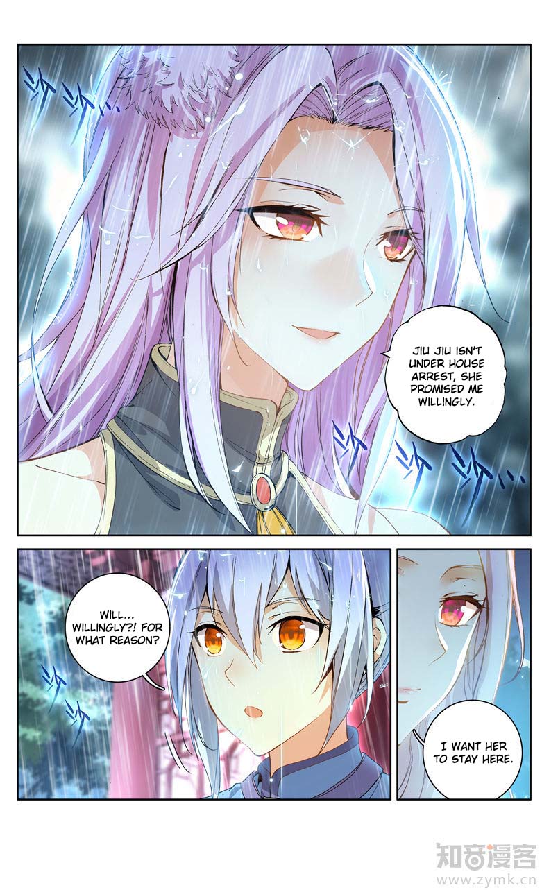 Battle Through the Heavens Prequel - The Legend of Yao Lao - chapter 94 - #5