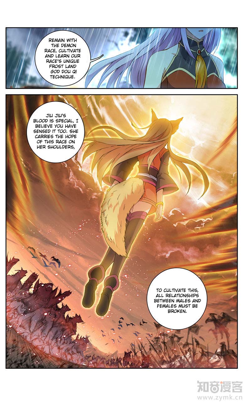 Battle Through the Heavens Prequel - The Legend of Yao Lao - chapter 94 - #6