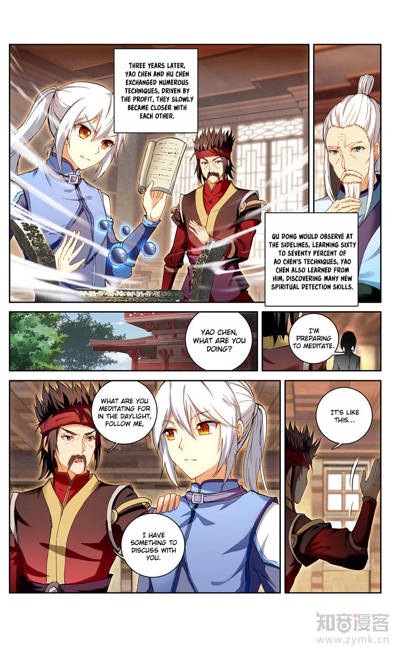 Battle Through the Heavens Prequel - The Legend of Yao Lao - chapter 97 - #4