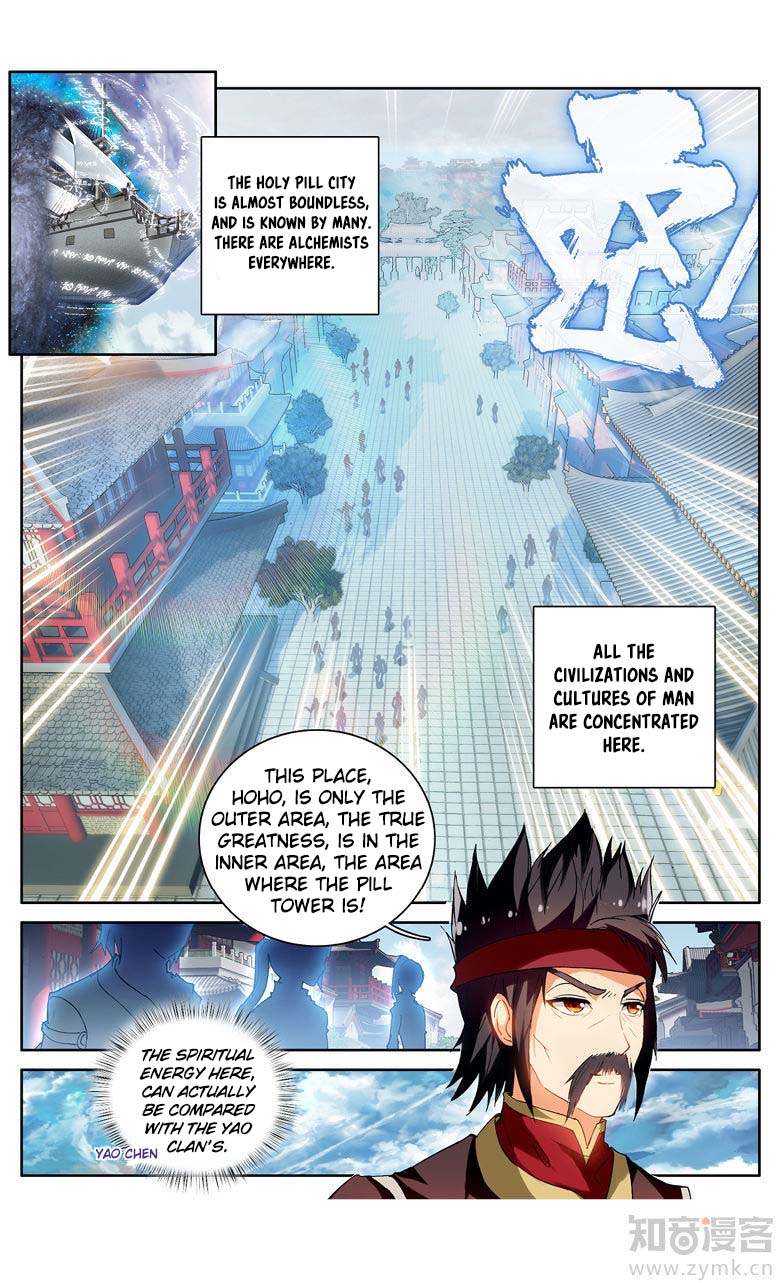 Battle Through the Heavens Prequel - The Legend of Yao Lao - chapter 98 - #6