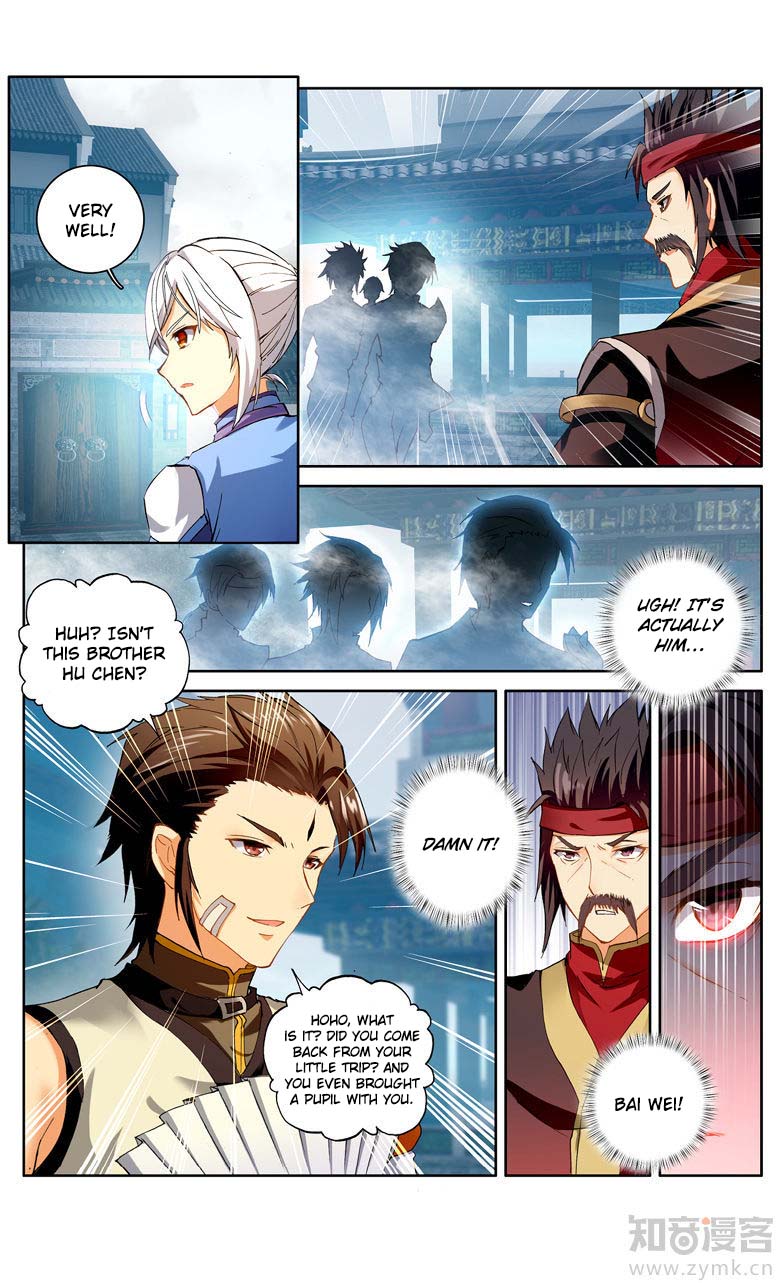 Battle Through the Heavens Prequel - The Legend of Yao Lao - chapter 99 - #2