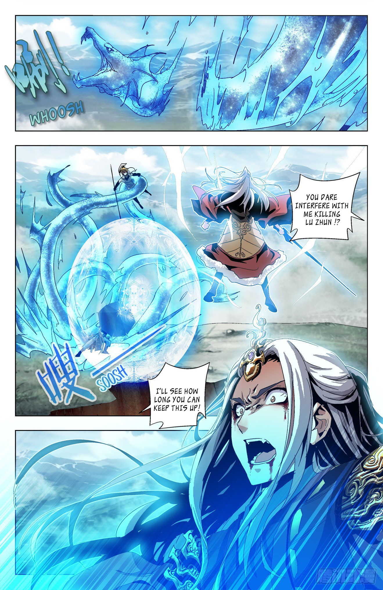 Battle Through The heavens: Return of the Beasts - chapter 21 - #5