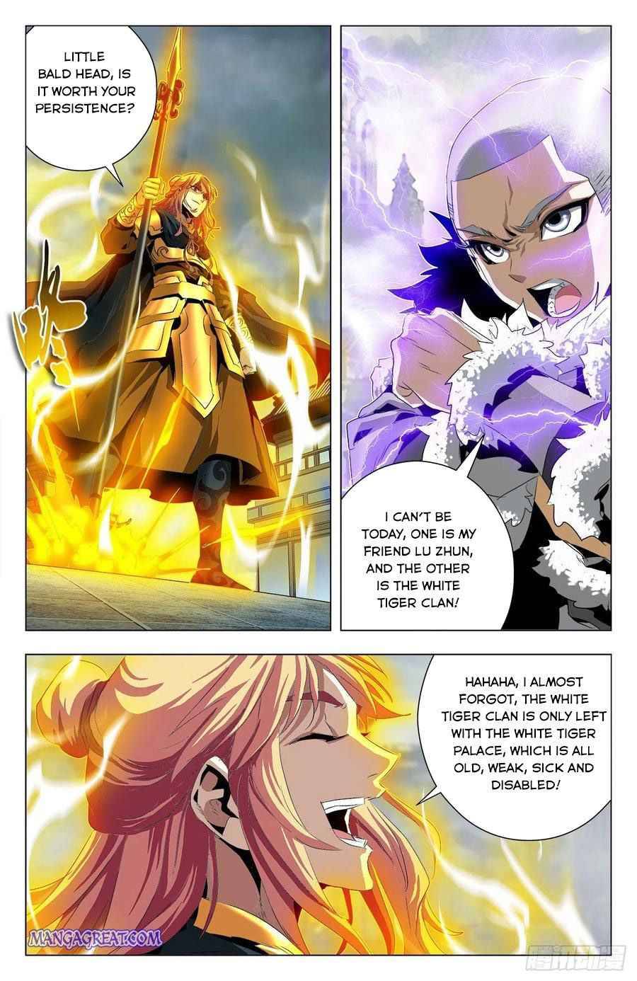 Battle Through The heavens: Return of the Beasts - chapter 93 - #2