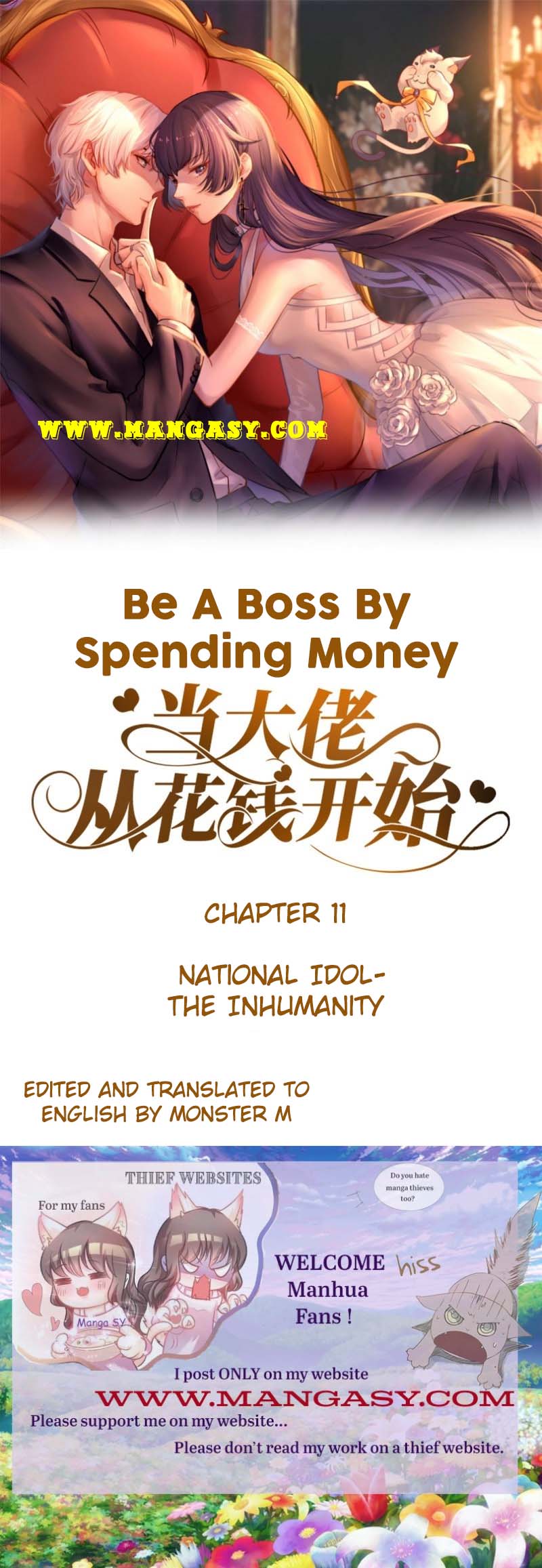 Be A Boss By Spending Money - chapter 11 - #1