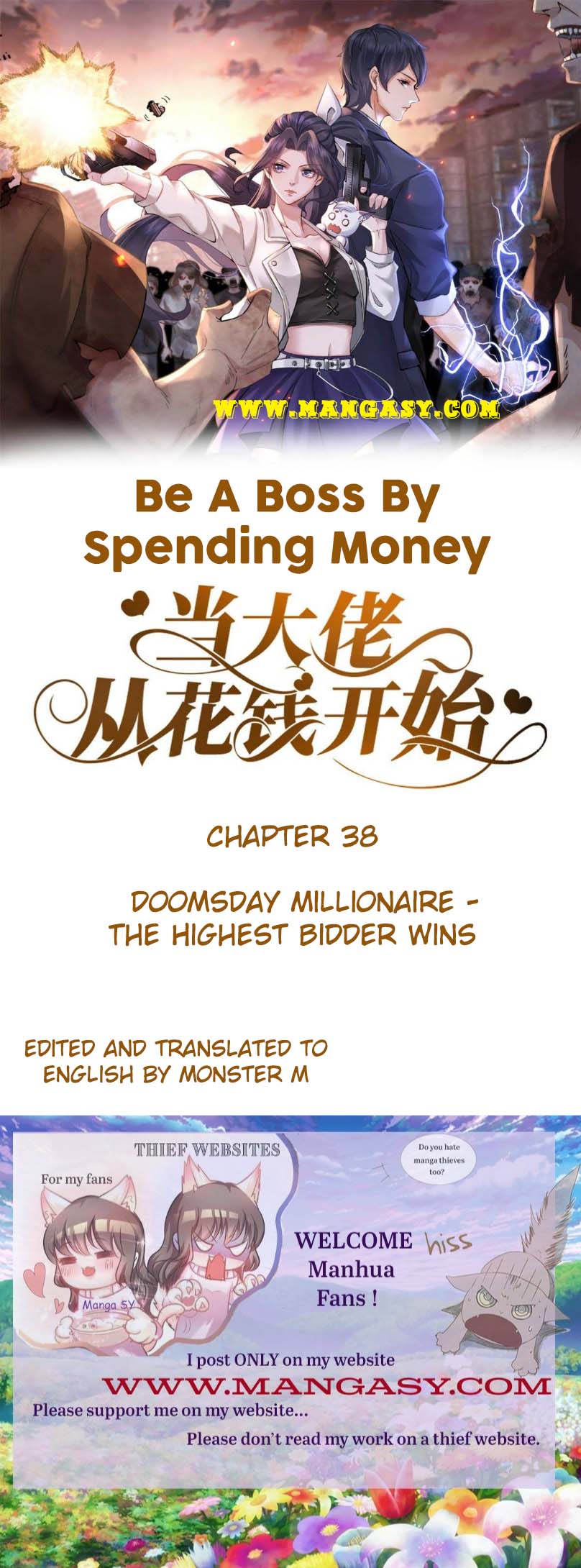 Be A Boss By Spending Money - chapter 38 - #1