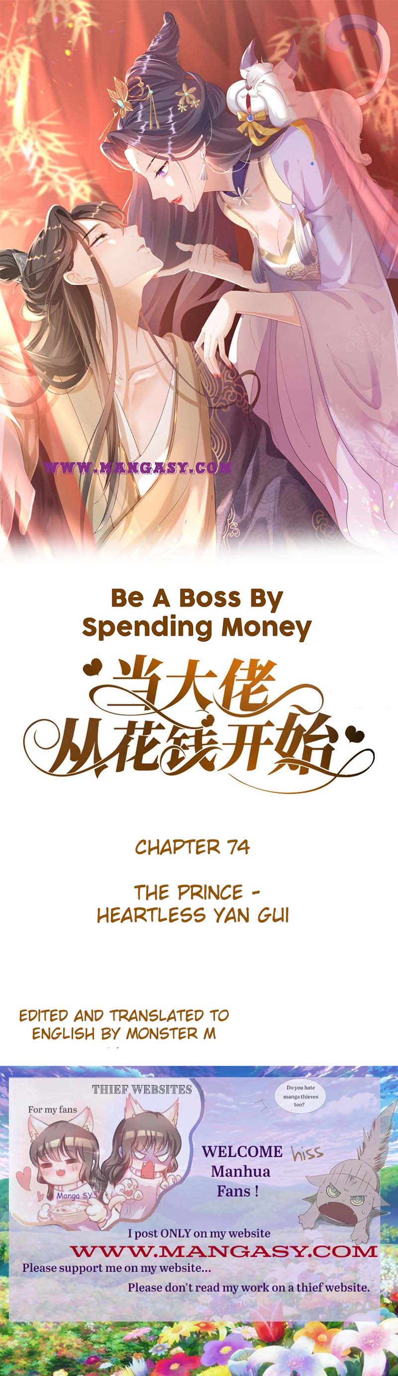 Be A Boss By Spending Money - chapter 74 - #1