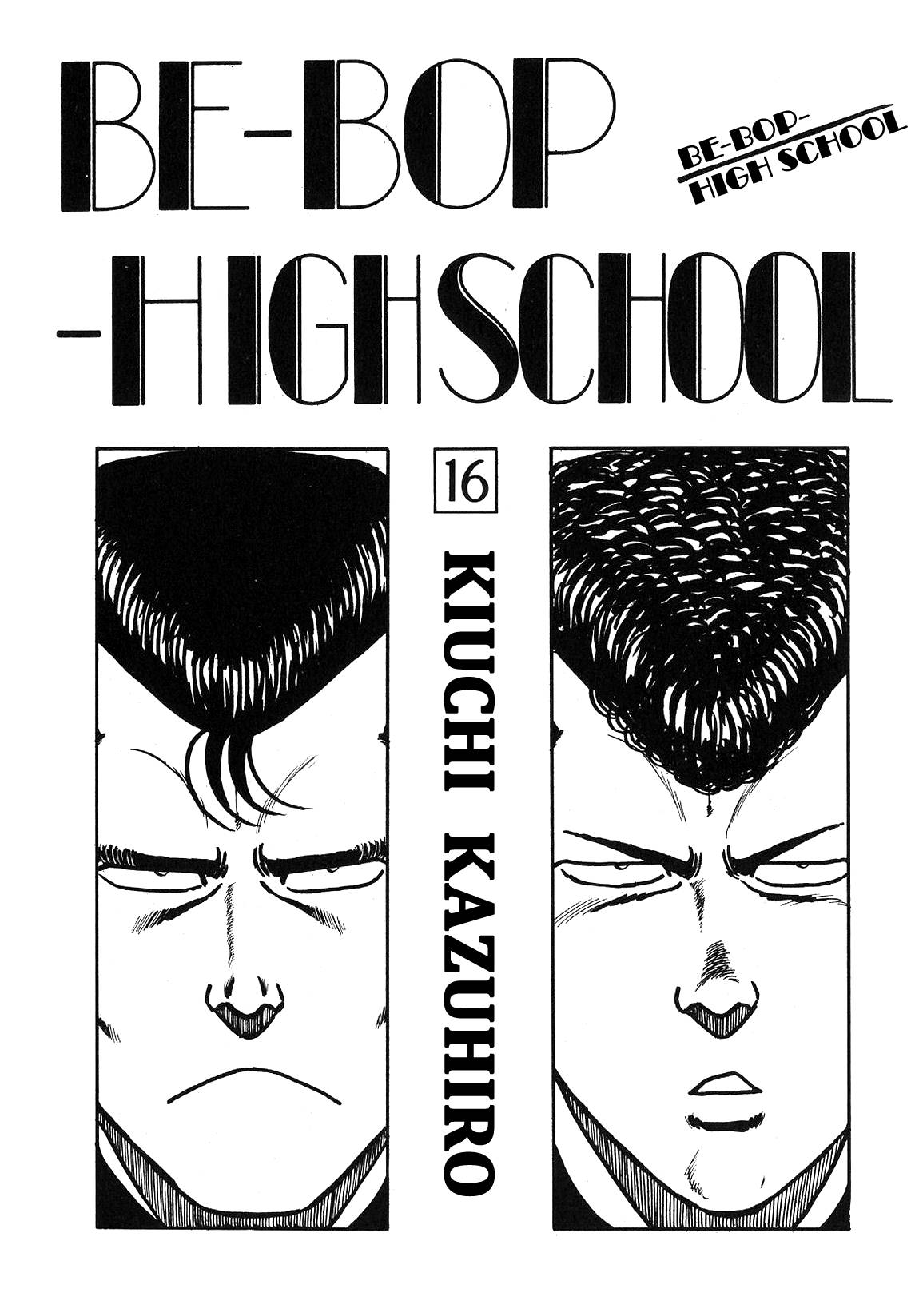 Be-Bop High School - chapter 127 - #4