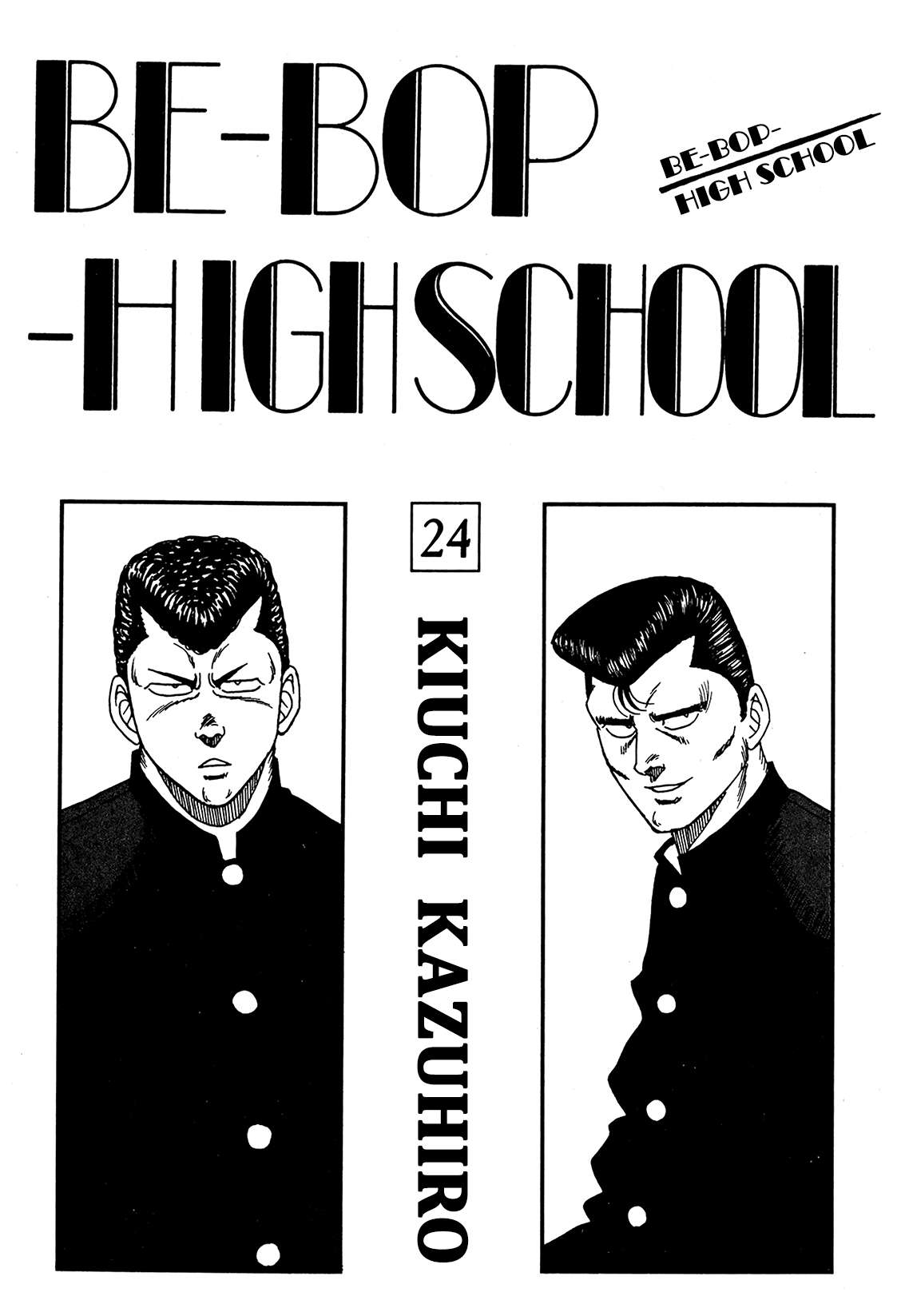 Be-Bop High School - chapter 167 - #3