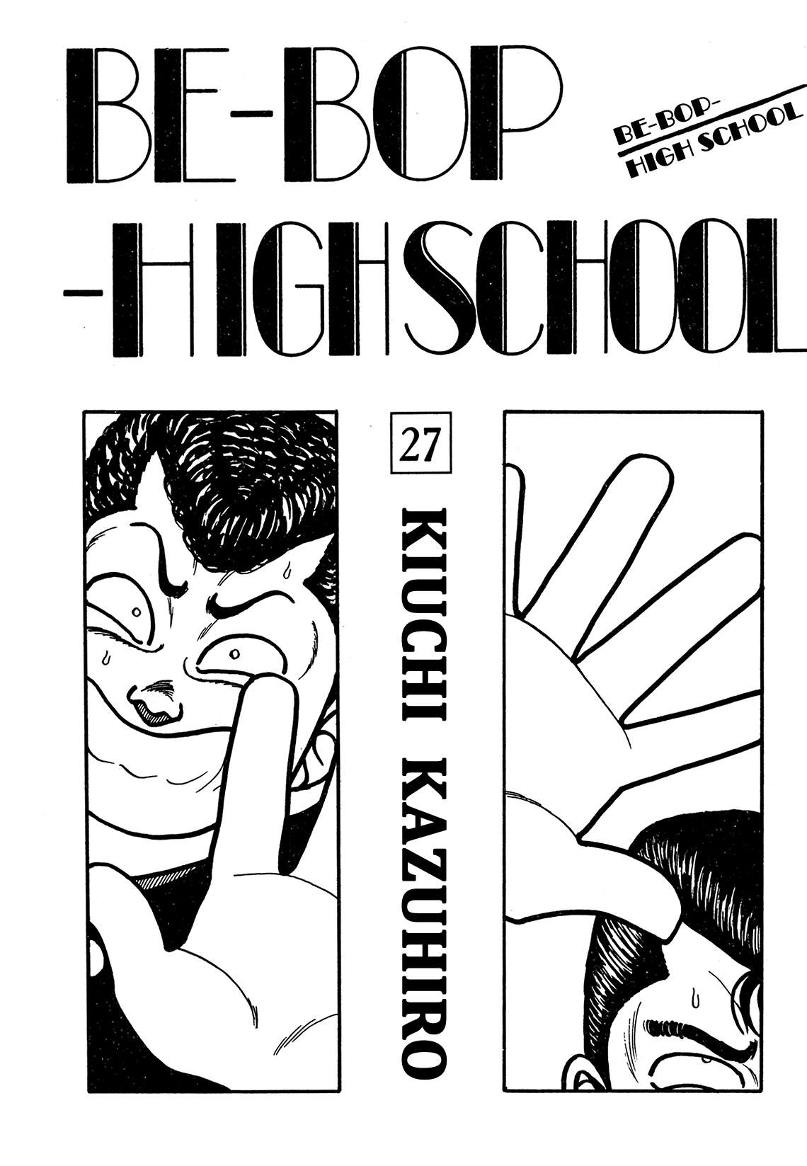 Be-Bop High School - chapter 180 - #3