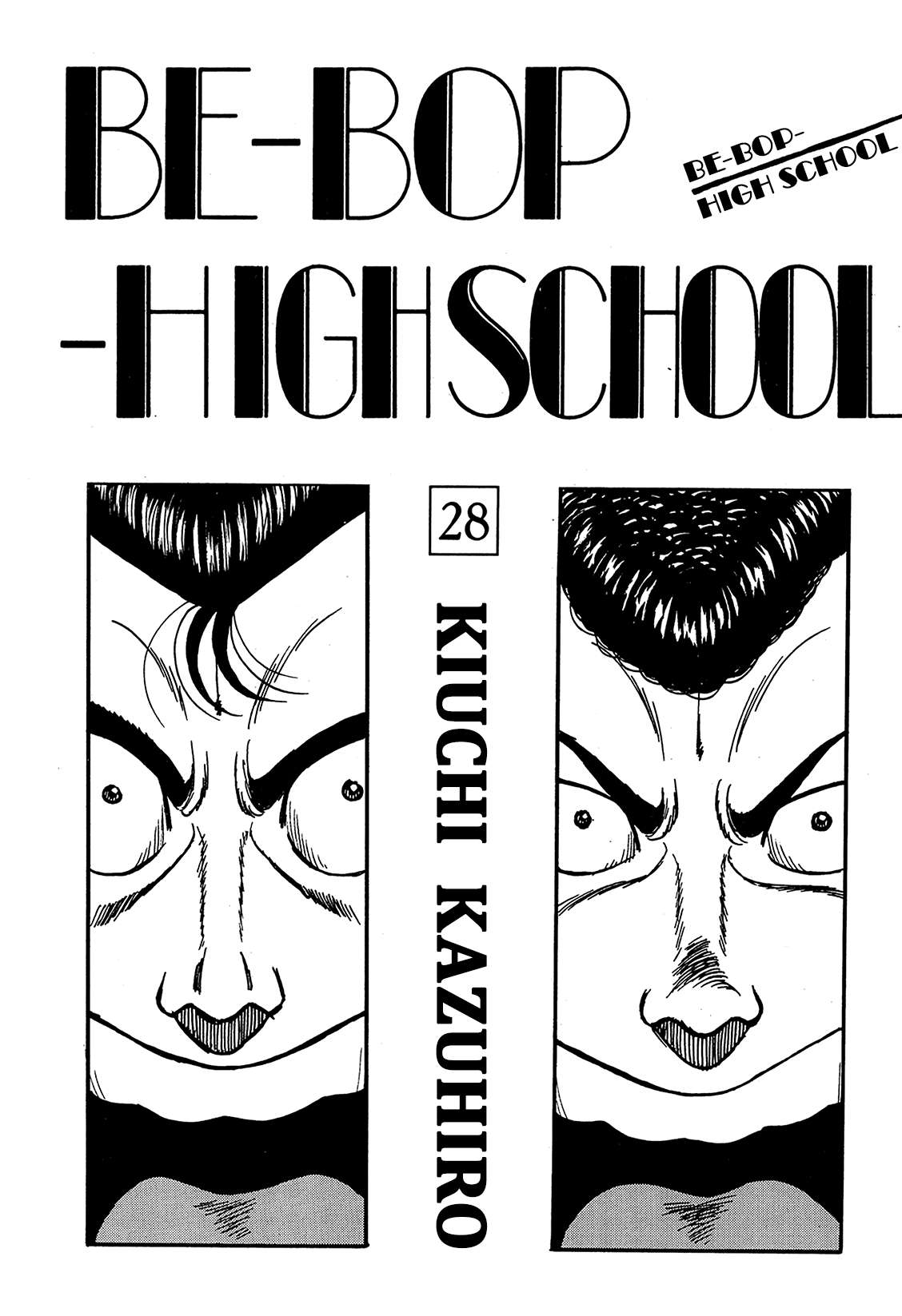 Be-Bop-Highschool - chapter 184 - #3