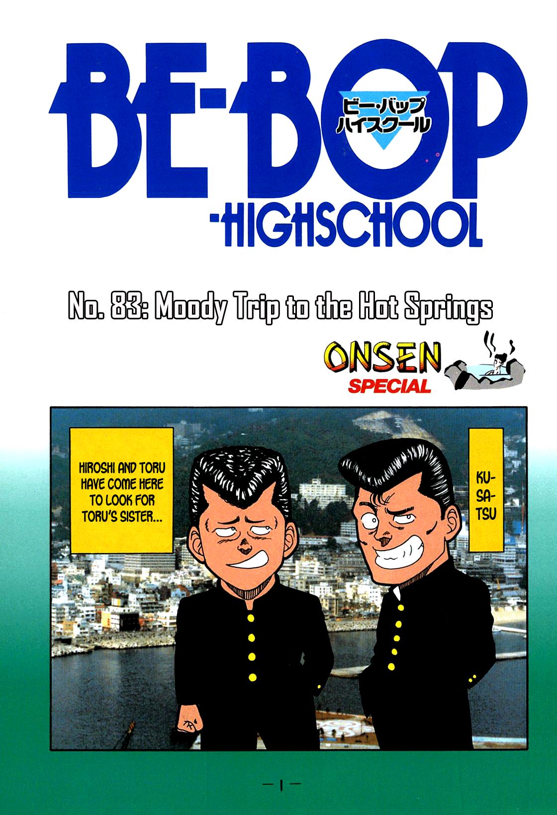 Be-Bop-Highschool - chapter 83 - #3