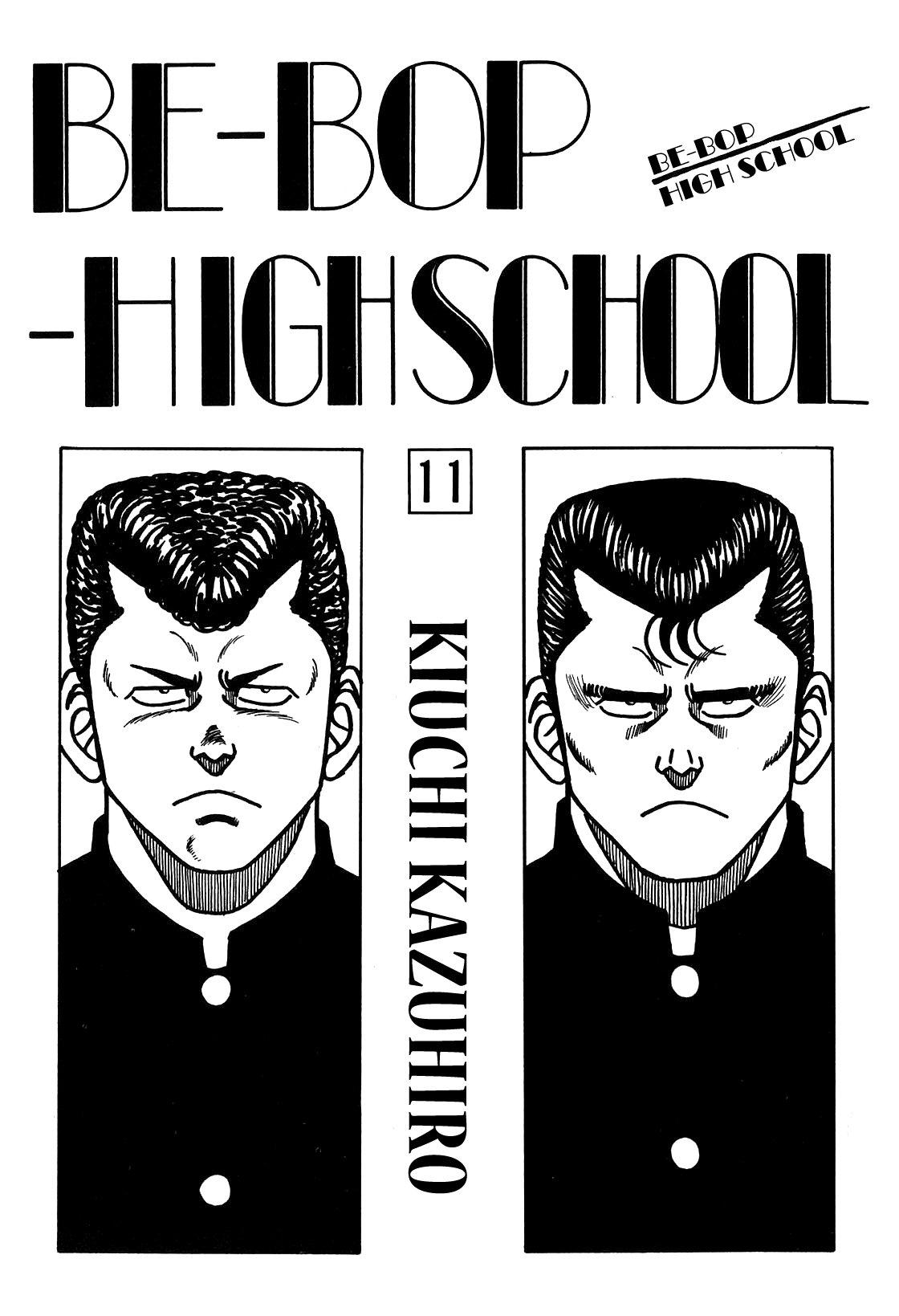 Be-Bop High School - chapter 92 - #1