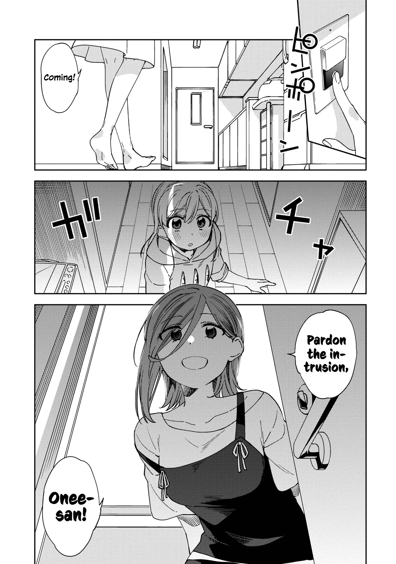 Be Careful, Onee-San. - chapter 10 - #1