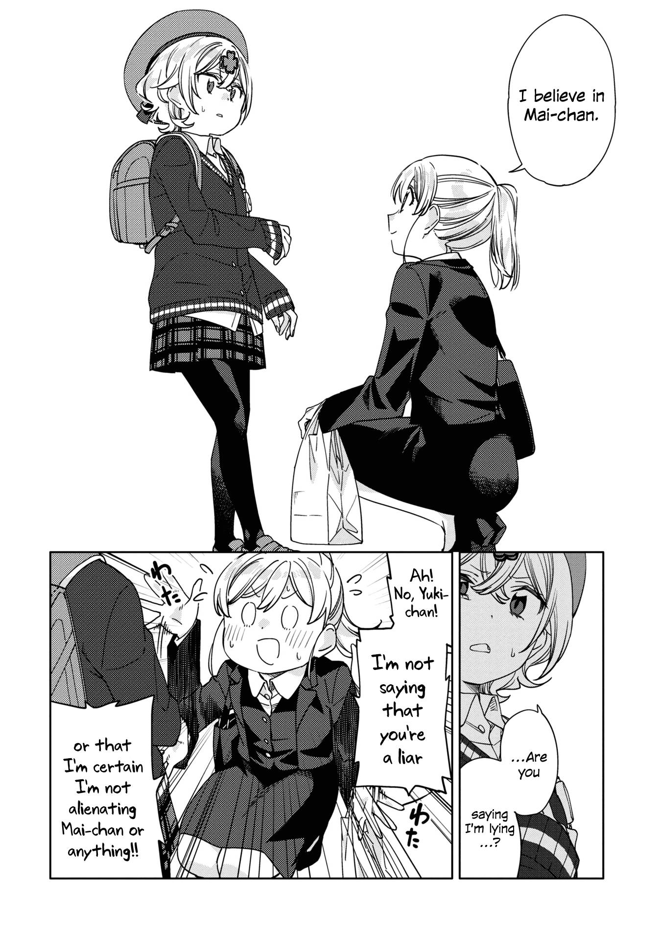 Be Careful, Onee-San. - chapter 15 - #6