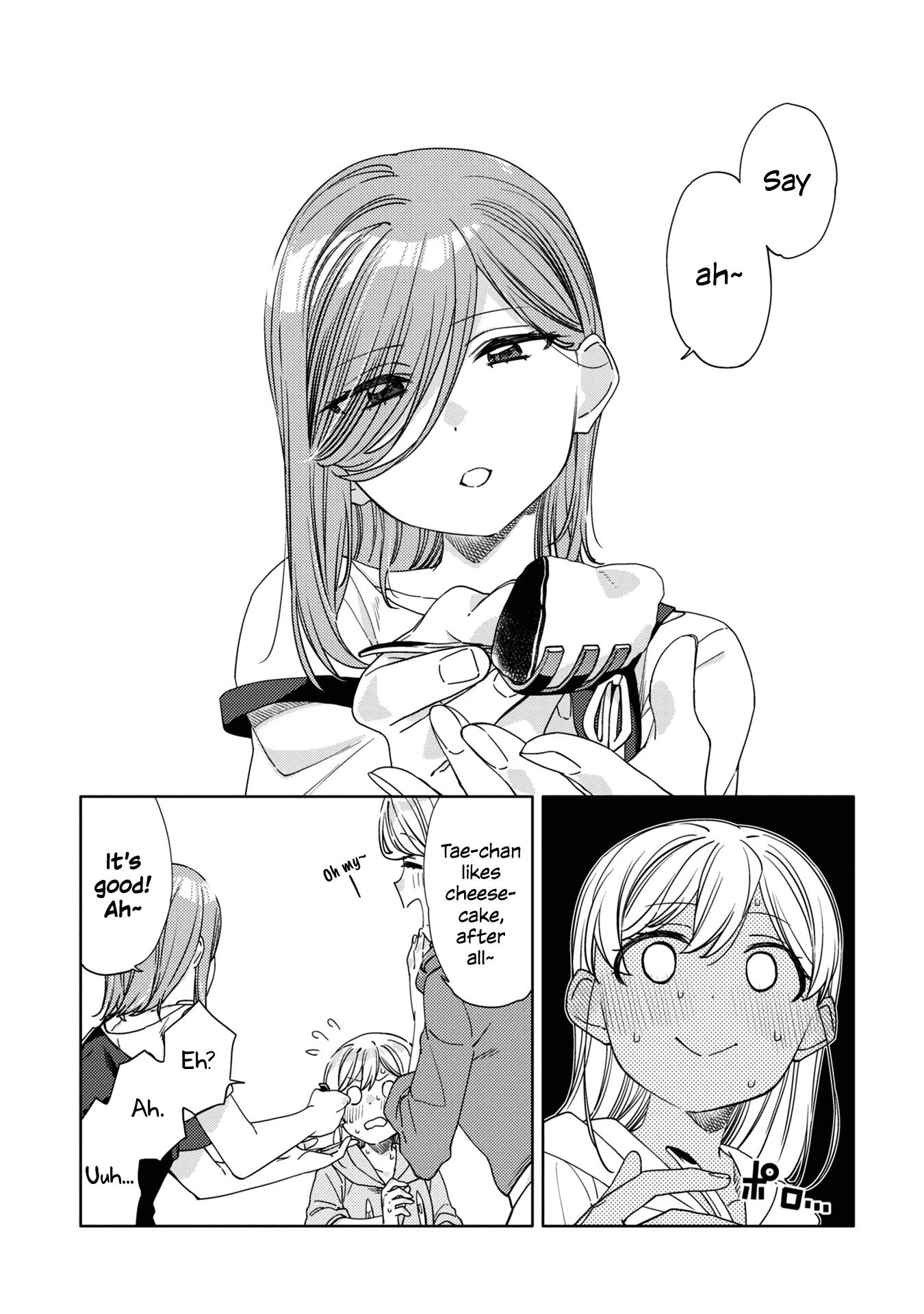 Be Careful, Onee-San. - chapter 16.1 - #5
