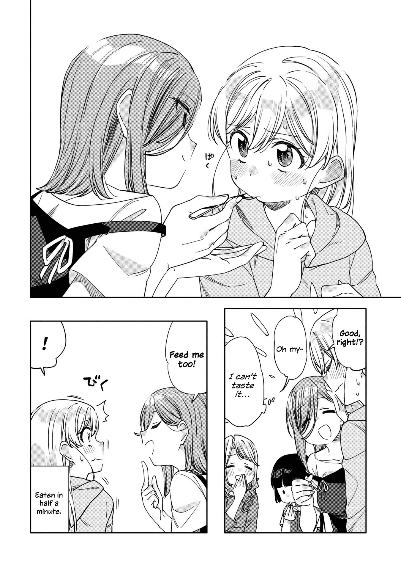 Be Careful, Onee-San. - chapter 16.1 - #6