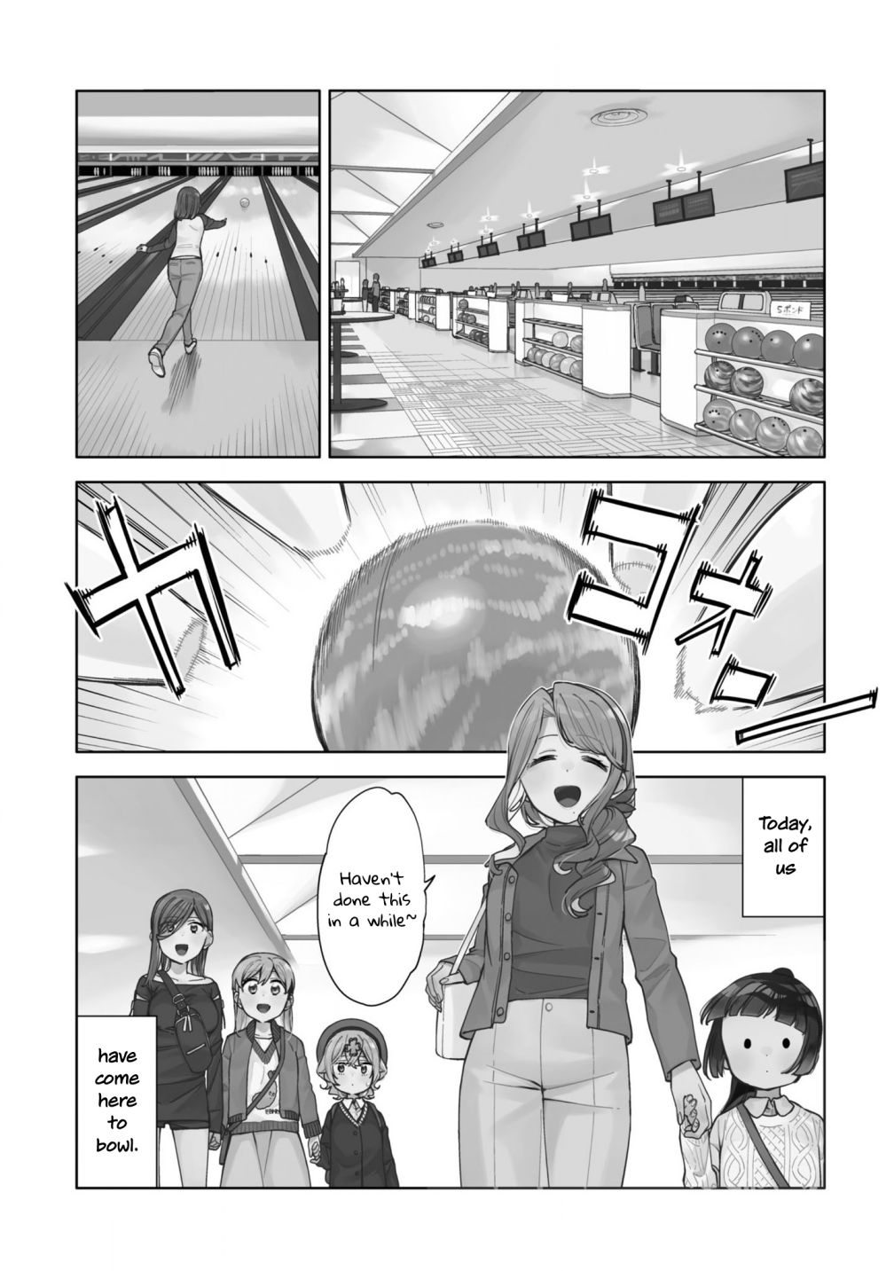 Be Careful, Onee-San. - chapter 17 - #5