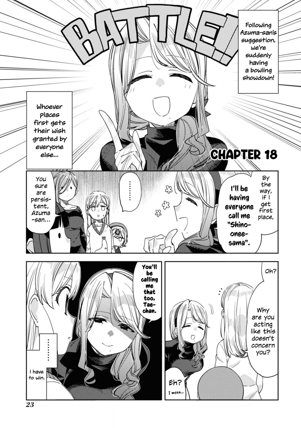 Be Careful, Onee-San. - chapter 18 - #1
