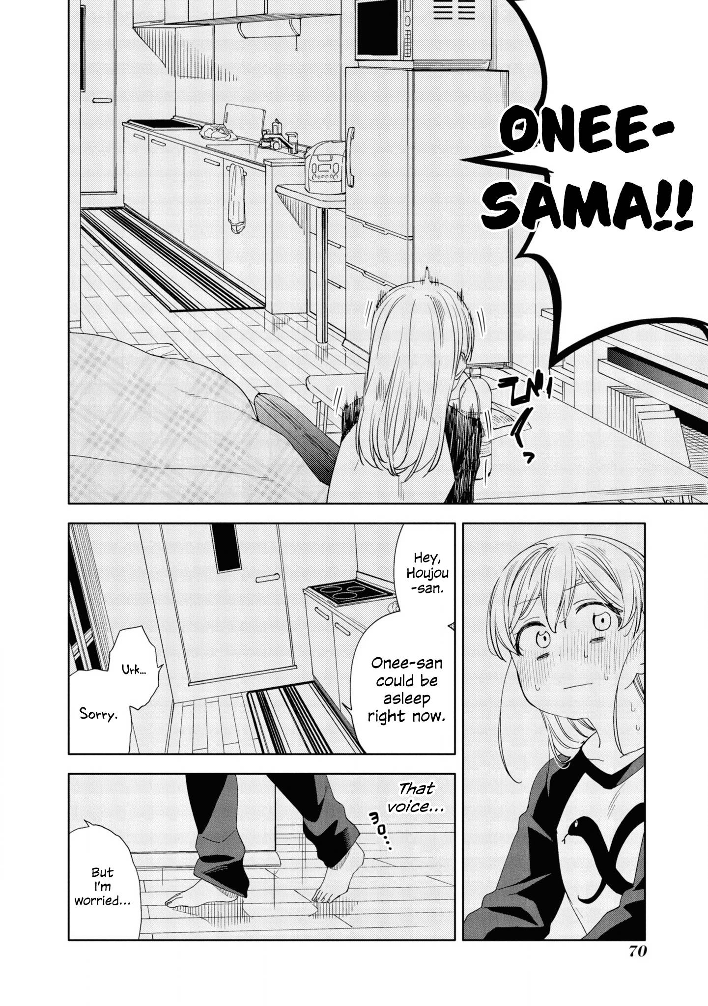 Be Careful, Onee-San. - chapter 20 - #6