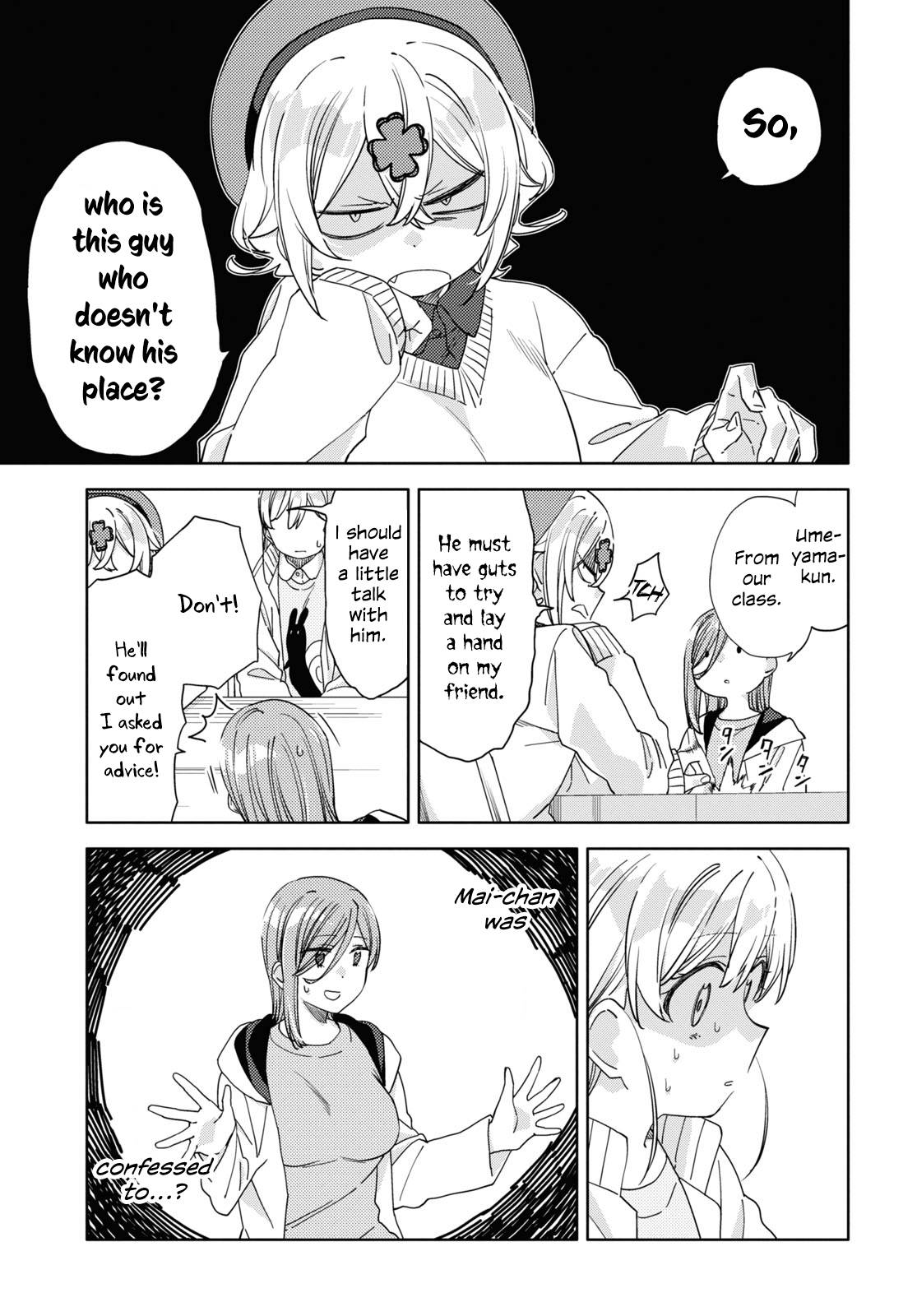 Be Careful, Onee-San. - chapter 31 - #3