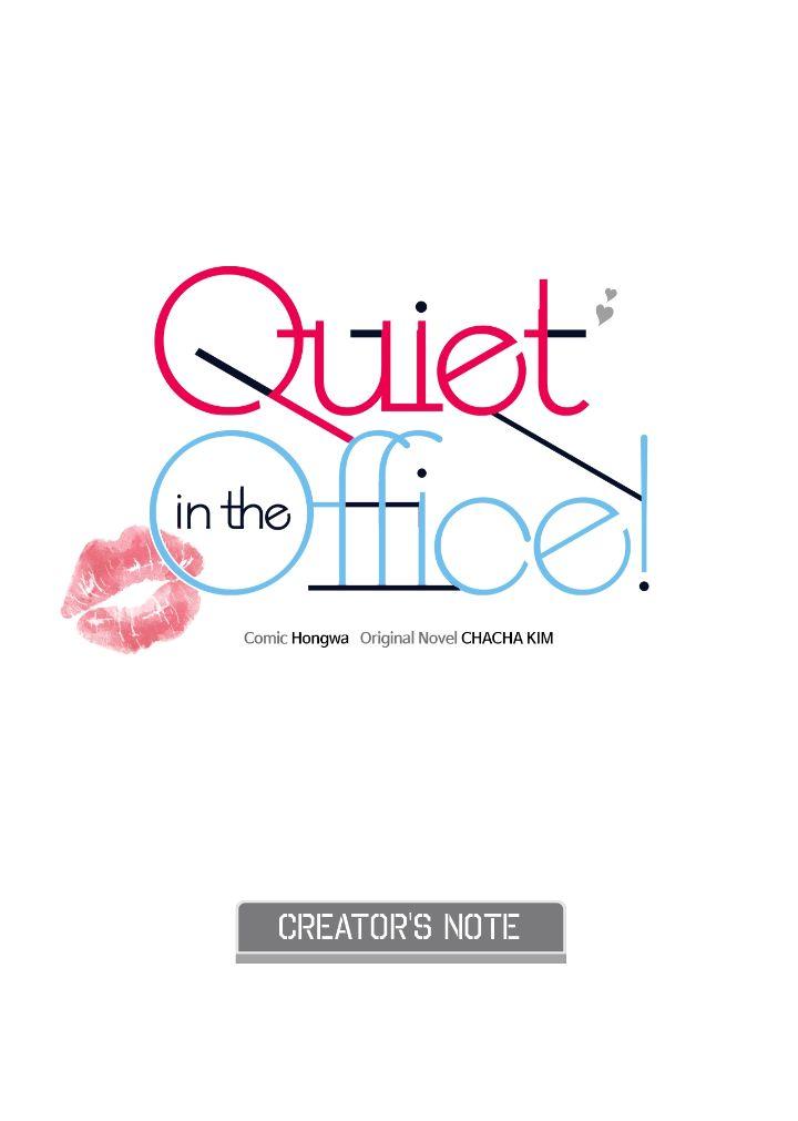 Be Quiet And Don’T Even Smile In The Office - chapter 45.5 - #3
