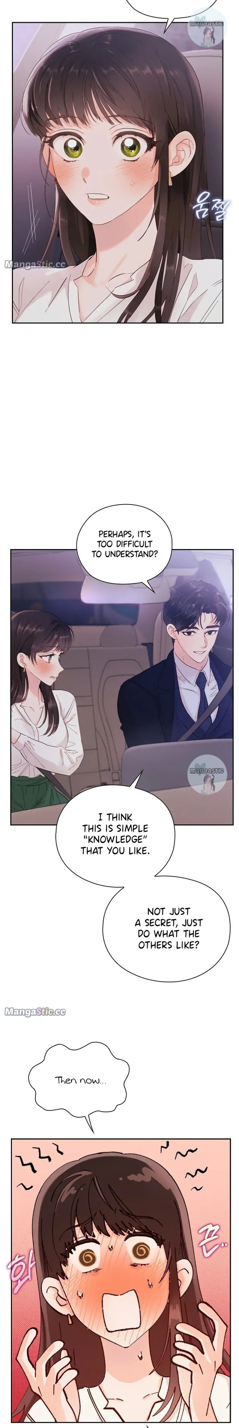 Be Quiet And Don’T Even Smile In The Office - chapter 7 - #5