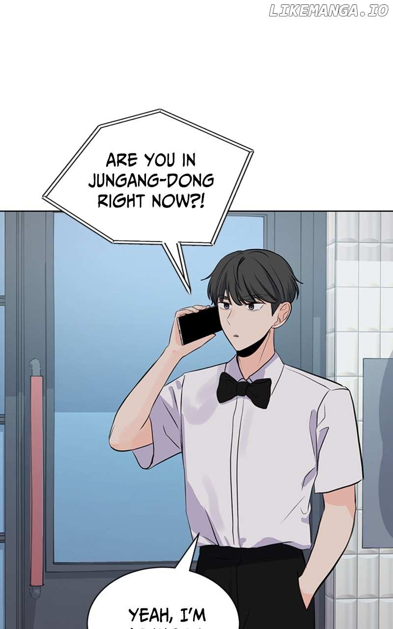 Be The Butler - chapter 48 - #2