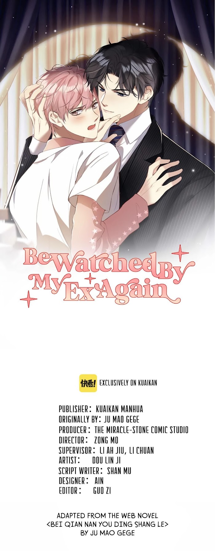 Be Watched By My Ex Again - chapter 3 - #2