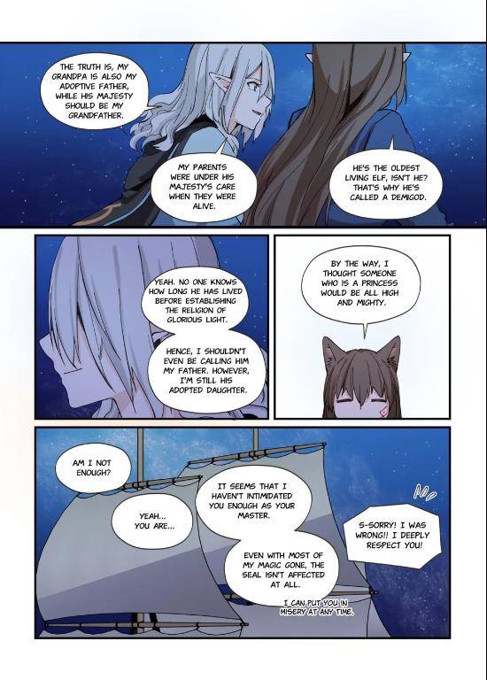 Beast of Blue Obsidian - chapter 34 - #5
