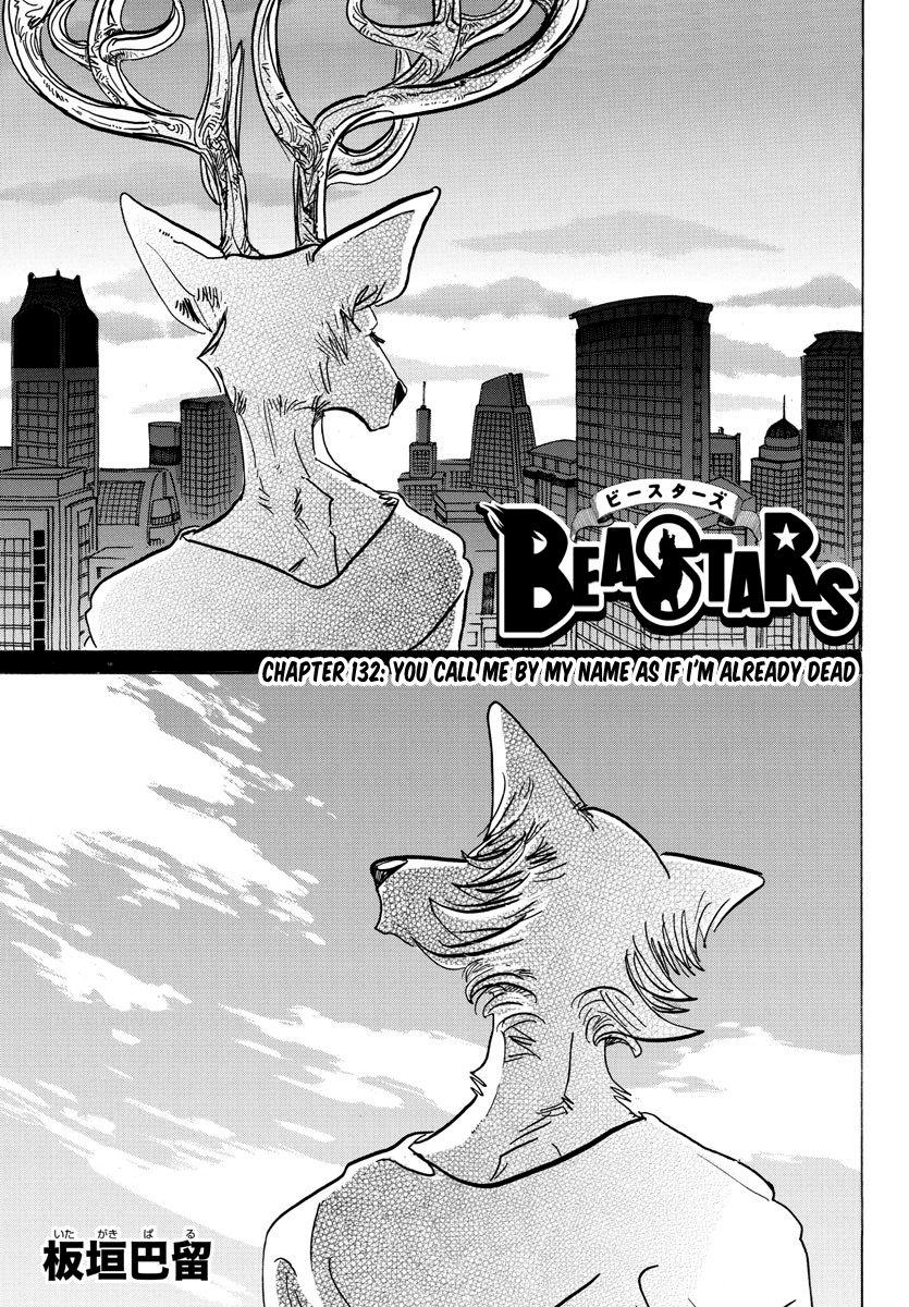 Beastars - chapter 132 - #1