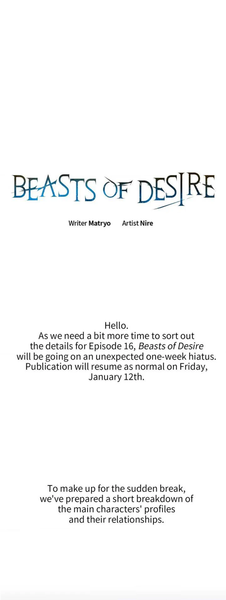 Beasts of Desire - chapter 15.5 - #2
