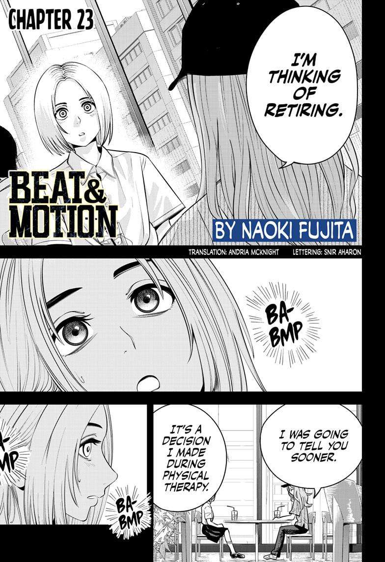 Beat & Motion - chapter 23 - #1