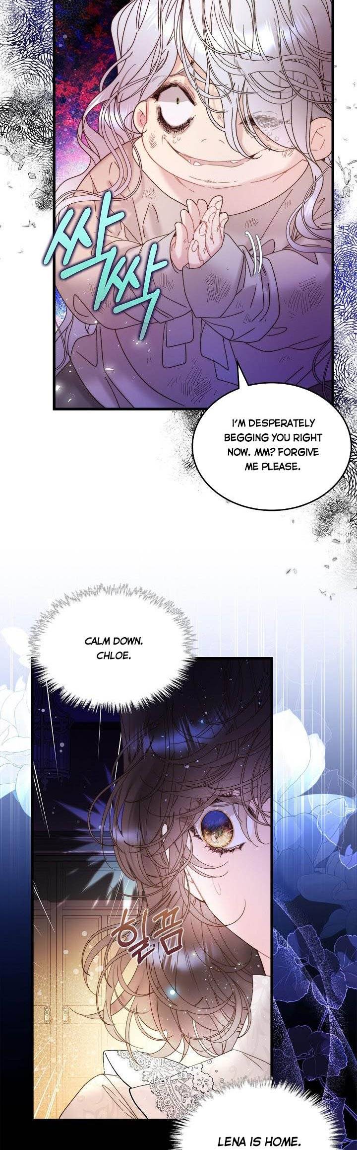 Beatrice - chapter 104 - #5
