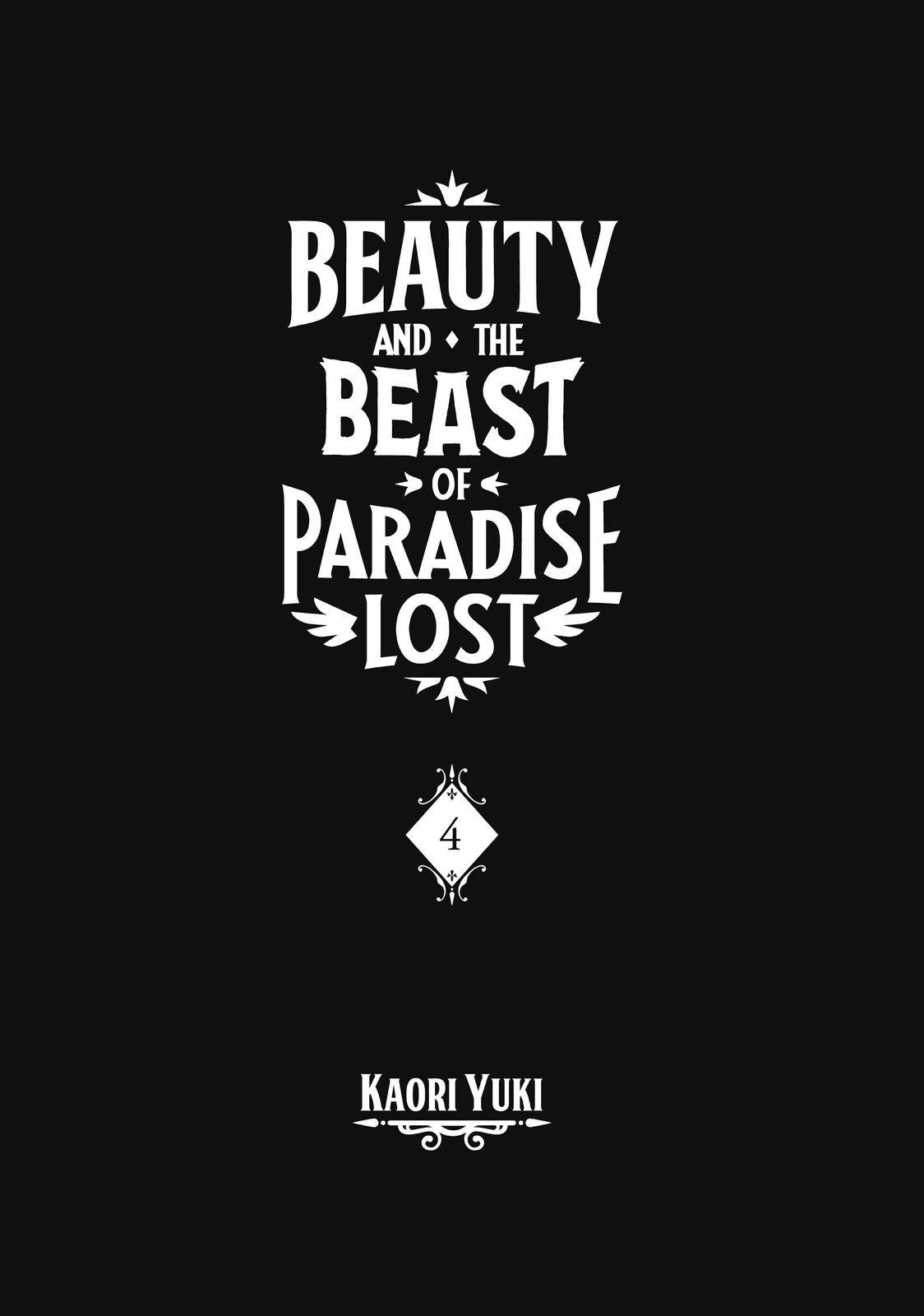 Beauty and the Beast of Paradise Lost - chapter 13 - #2