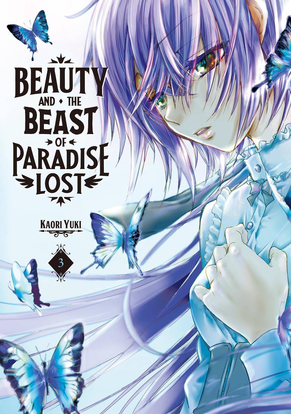 Beauty and the Beast of Paradise Lost - chapter 9 - #1