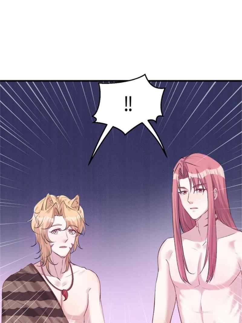 Beauty and the Beasts - chapter 138 - #1