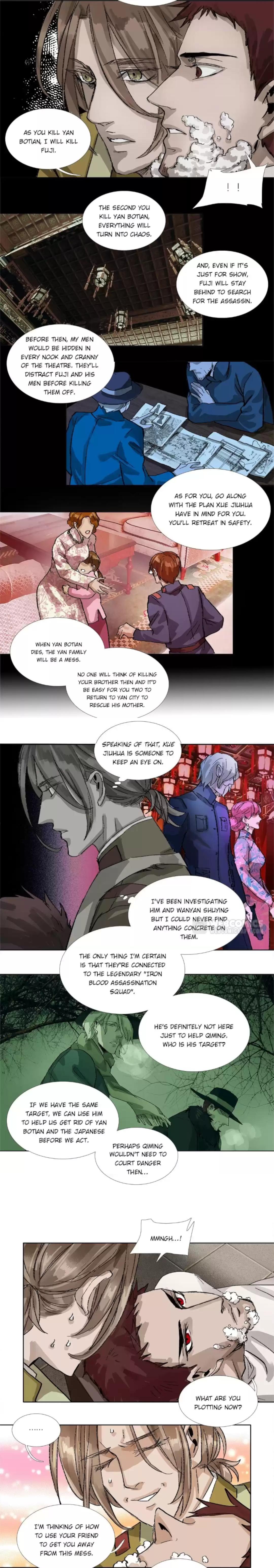 Beauty And The West Chamber - chapter 158 - #3