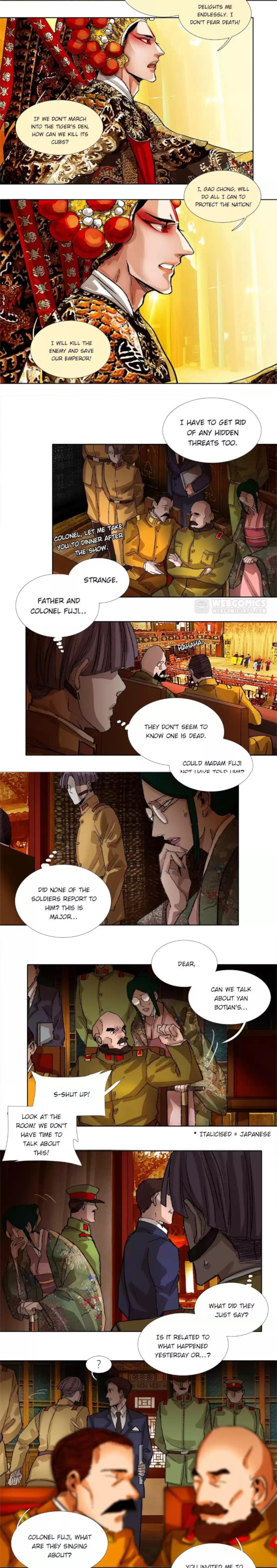 Beauty And The West Chamber - chapter 160 - #3