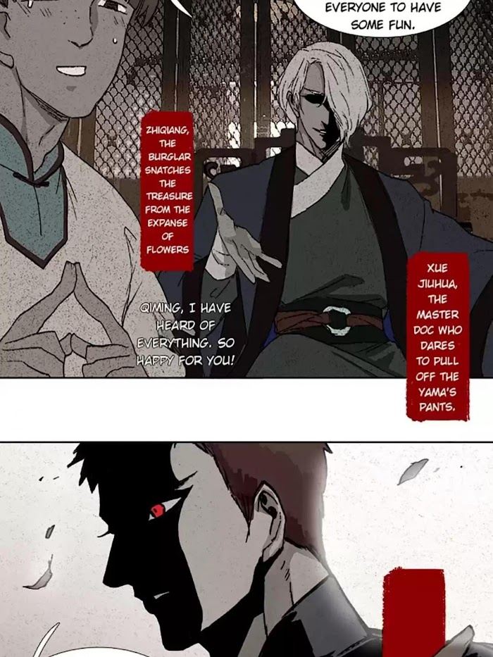 Beauty And The West Chamber - chapter 68 - #5