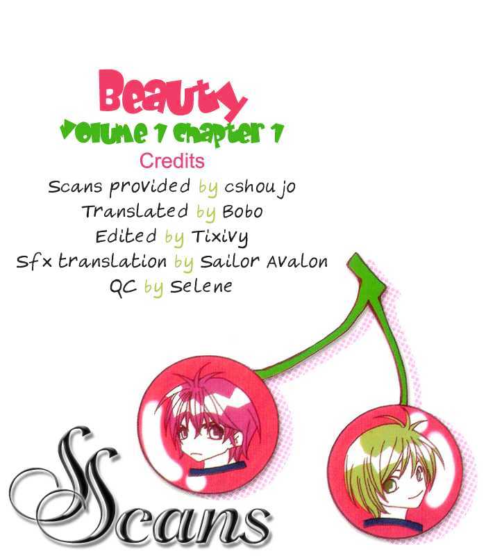 Beauty - chapter 1 - #2