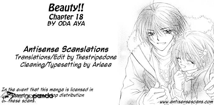 Beauty - chapter 18 - #1