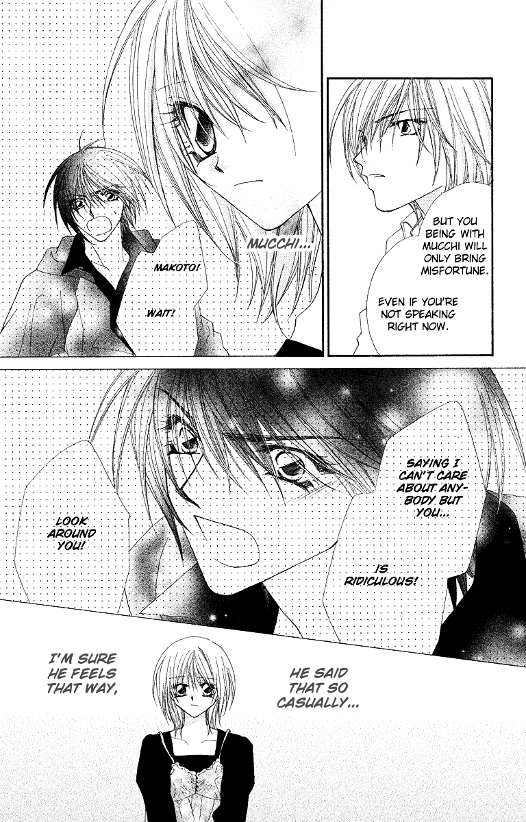 Beauty - chapter 21 - #6