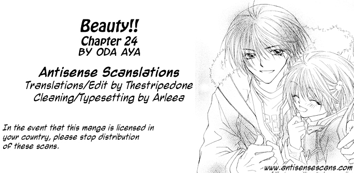 Beauty - chapter 24 - #1