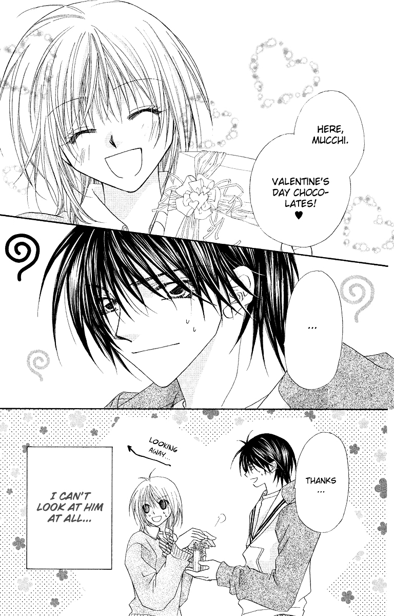 Beauty - chapter 25 - #4