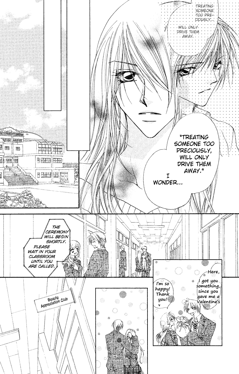 Beauty - chapter 27 - #5
