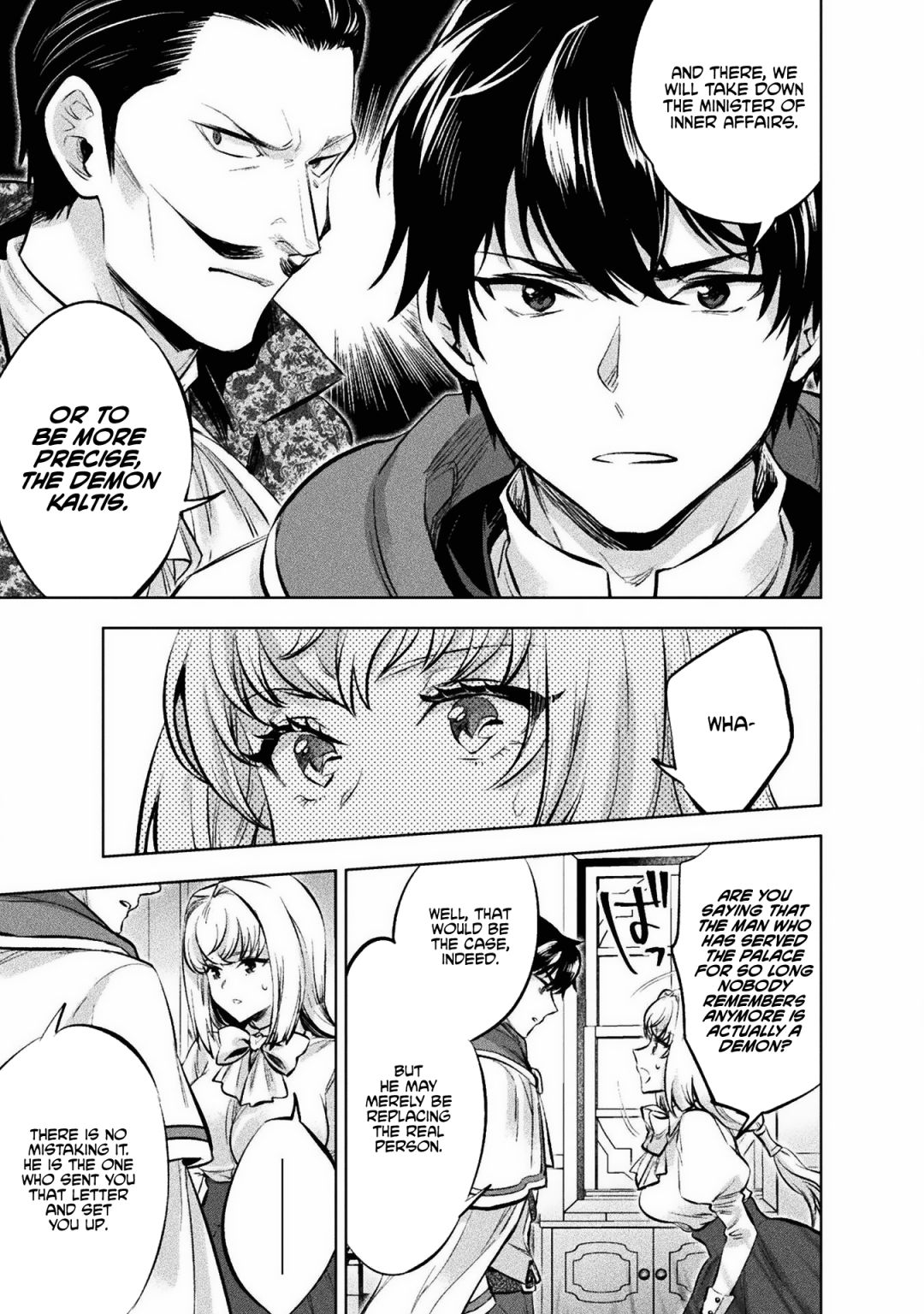 Beauty, Sage and the Devil's Sword - chapter 19 - #6