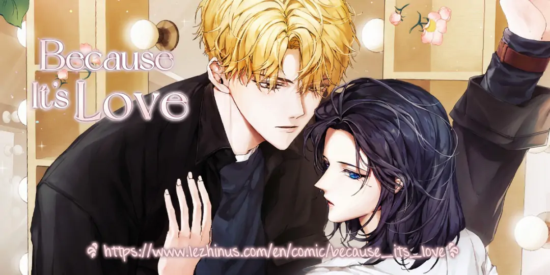 Because It’s Love - chapter 28 - #1