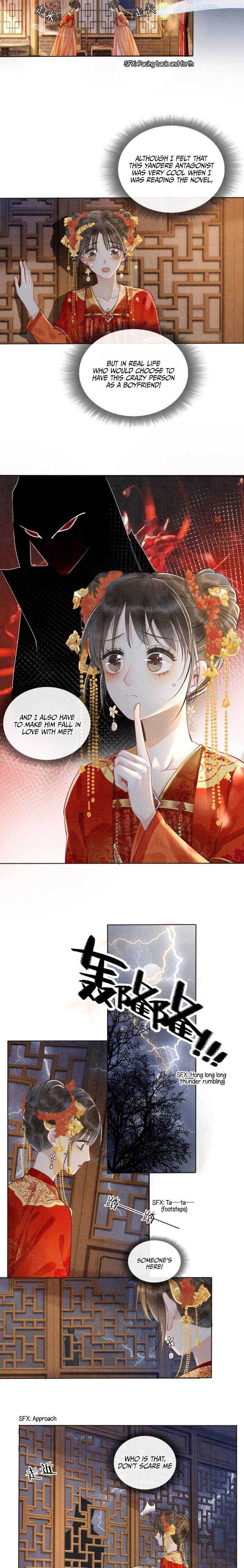 Become the Girl of Black Lotus - chapter 1 - #6