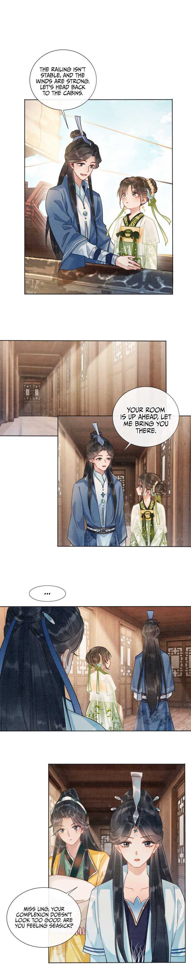 Become the Girl of Black Lotus - chapter 11 - #4